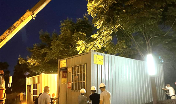 疫情防控！九游会j9网站首页集团连夜奋战守“疫”线